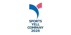 スポーツエールカンパニー2025