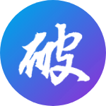 破