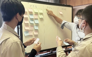 活動内容検討課題